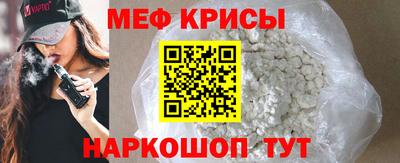 трава Среднеуральск