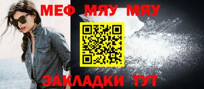 марки nbome Старая Купавна