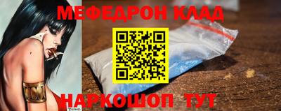 трава Среднеуральск