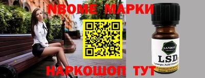 трава Среднеуральск