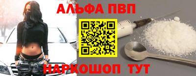 трава Среднеуральск
