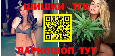 трава Среднеуральск