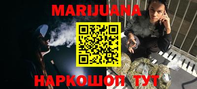 трава Среднеуральск
