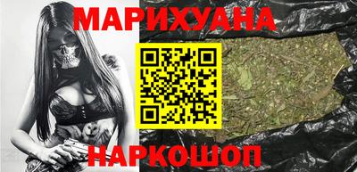 стафф Ставрополь