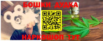 трава Среднеуральск