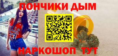 трава Среднеуральск