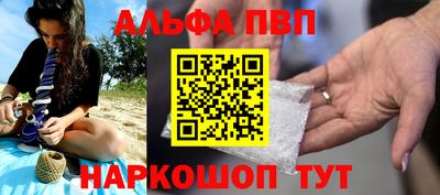 трава Среднеуральск