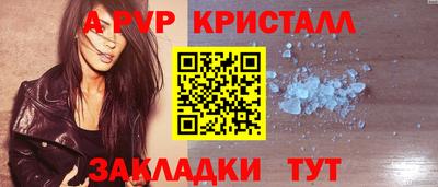 трава Среднеуральск