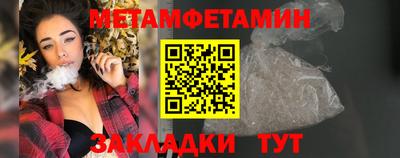 марки nbome Старая Купавна