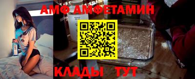 марки nbome Старая Купавна