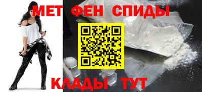 стафф Ставрополь