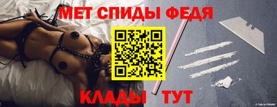 марки nbome Старая Купавна