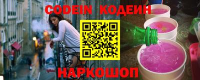 трава Среднеуральск