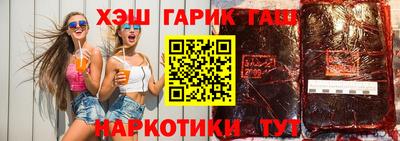 трава Среднеуральск