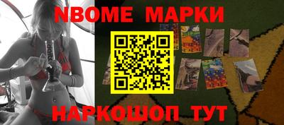трава Среднеуральск