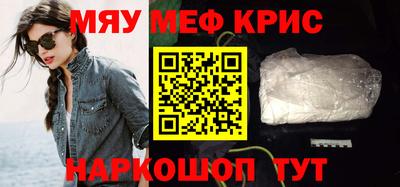 марки nbome Старая Купавна