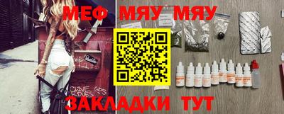 трава Среднеуральск