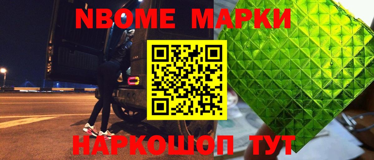 ЛСД экстази кислота Нижний Тагил